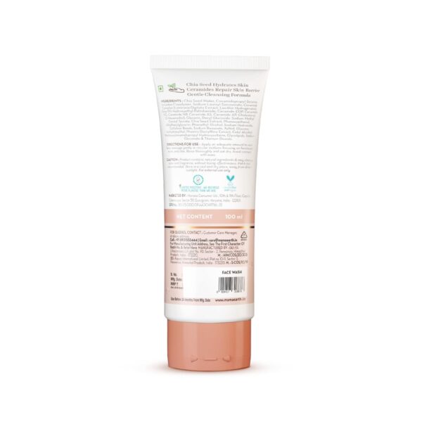 Chia Oil-Free Face Wash - Image 4