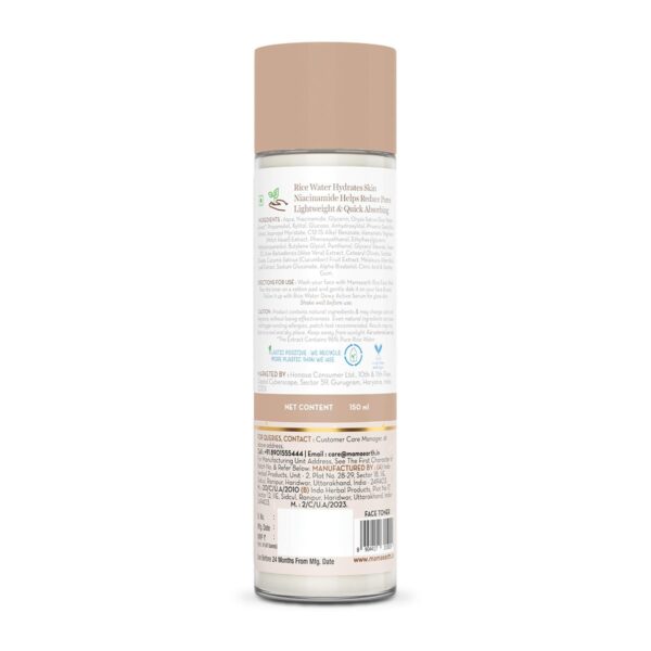 Mamaearth Rice Water Dewy Face Toner 150 ml - Image 2